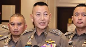 ผู้จัดการออนไลน์ - News update
