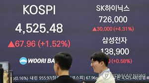 오늘 주요 뉴스