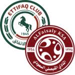 Al Ettifaq - Al-Faisaly
