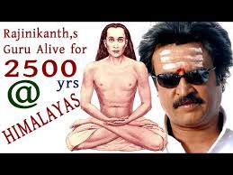 Image result for images of mahavatar babaji