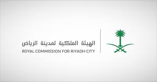 أرقام - News update