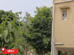 Weather Jaipur ताज़ा खबर – image (Dainik Bhaskar)