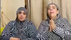 صدى البلد - News update