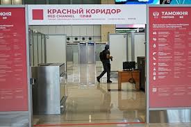 gorod-kimry.ru - News update