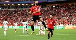 صلاح