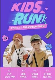 헤럴드경제 - News update