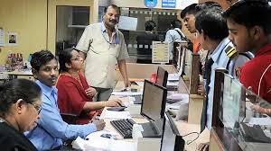 BusinessLine - News update