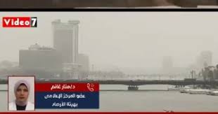 اليوم السابع - News update