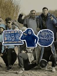 Farsnews | پشت‌پرده حمله به «درفش کاویانی» در شبکه نمایش خانگی
