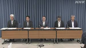 NHK - News update