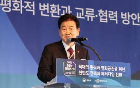 정동영이 띄운 ‘조선’ 호칭…통일부 “공론화 통해 정해질 것”