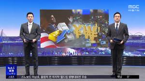 연준의장 아이콘