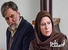 جایگزین سریال رهایم نکن از شبکه آی فیلم و زمان پخش قسمت آخر سریال رهایم نکن