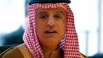 وزير الخارجية السعودي عن قطر: