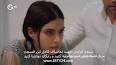 ویدئو برای دانلود دوبله فارسی قسمت 159 سریال فضیلت خانم