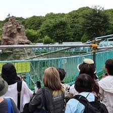 News source: Yahoo!ニュース