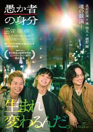 ぴあエンタメ情報 - News update