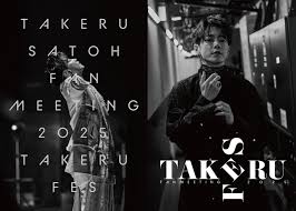 OTOTOY - News update
