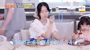 뉴스1 - News update