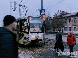 Tomsk.ru - News update