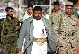 Image result for houthi