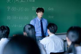 磯村勇斗、教師役で新境地！生徒の疑惑にどう向き合う？ - Imagen principal del artículo