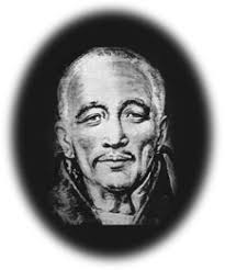 Image result for Djwhal Khul