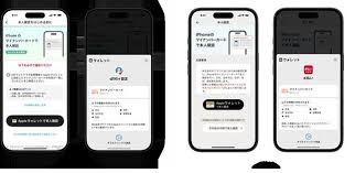 Yahoo!ニュース - News update