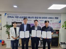 연합뉴스 - News update