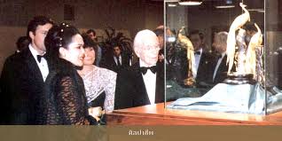 หน่วยราชการในพระองค์ - News update