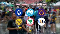 Commercial banks in Thailand reserve over 127 billion THB for Songkran festival