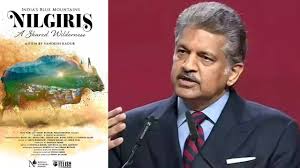Times of India - News update