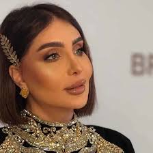 فوشيا - News update