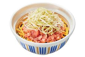 なか卯、まぐろの旨みをシャキシャキ白髪ねぎとごま油で味わう「ねぎ塩まぐろたたき丼」発売（グルメ Watch）