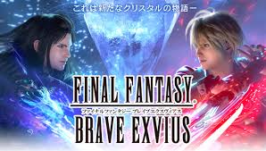 gamebiz.jp - News update