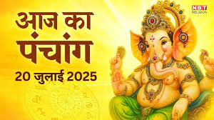 Navbharat Times - News update