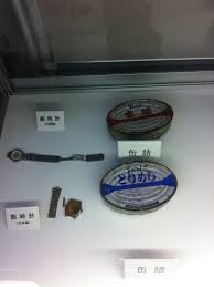 Image result for 自衛隊の戦闘糧食