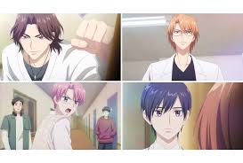 アニメイトタイムズ - News update