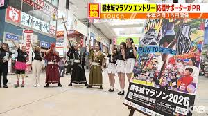 Yahoo!ニュース - News update