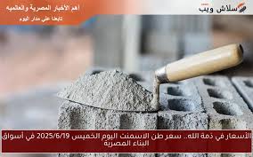 سلاش ويب - News update