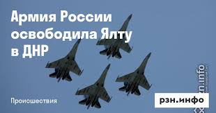 RZN.info - News update