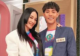 News source: 鏡週刊Mirror Media