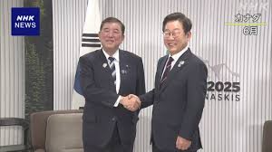 NHK - News update