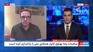 عبدالرضا احمدی: عملکرد رضا پهلوی کنشی هوشمندانه و مسئولانه است