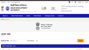 DDA MTS भर्ती 2025: सिलेबस, परीक्षा पैटर्न और तैयारी कैसे करें