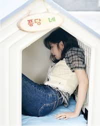 우주메리미 정소민