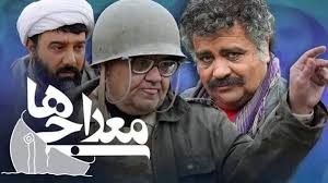 فیلم| من که دارم میرم... سکانسی دیدنی از بازی اکبر عبدی در سریال «معراجی‌ها»