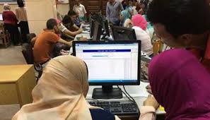 العين الإخبارية - News update