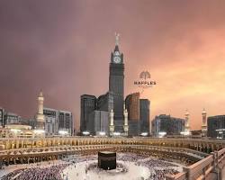 صورة فندق قصر مكة