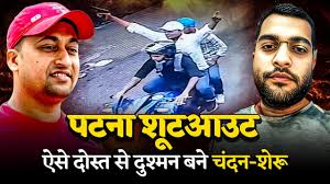 आज तक - News update